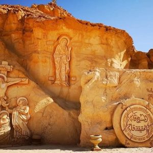 St. Anthony and St. Paul Monasteries Day Tour